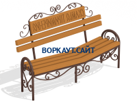 Скамья примирения МАФ 1610 в Чебоксарах